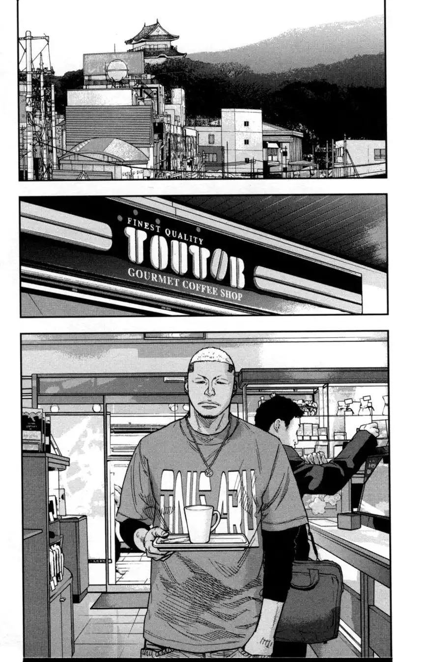 Clover (TETSUHIRO Hirakawa) Chapter 281 12